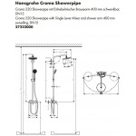 Душевая система Hansgrohe Croma 220 Showerpipe 27222000