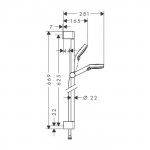 Душевой гарнитур Hansgrohe Crometta Vario 65см белый и хром 26532400