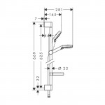 Душевой гарнитур Hansgrohe Crometta Vario 65см с мыльницей белый и хром 26553400