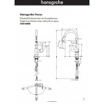 Смеситель Hansgrohe Focus для кухни с выдвижным изливом сталь 31815800