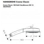 Ручной душ Hansgrohe Croma Classic 100 Multi 28539000