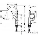 Смеситель Hansgrohe Logis для раковины 220 мм с поворотным изливом 71130000