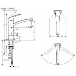 Смеситель Hansgrohe Logis для кухни с переключением на посудомоечную машину 71834000