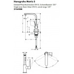 Смеситель Hansgrohe Metris S для раковины поворотный излив 31161000