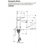 Смеситель Hansgrohe Metris для раковины 110 мм без донного клапана 31084000