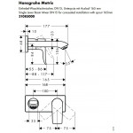 Смеситель Hansgrohe Metris для раковины внешняя часть излив 165 мм 31085000