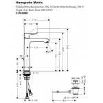 Смеситель Hansgrohe Metris для раковины 200 мм 31183000