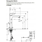 Смеситель Hansgrohe Metris для раковины 260 мм без донного клапана 31184000