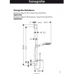 Душевой гарнитур Hansgrohe Raindance Select E 120 3jet 90см белый и хром 26621400