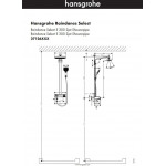 Душевая система Hansgrohe Raindance Select Showerpipe E 300 2jet с кнопками белый и хром 27126400