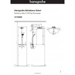 Душевая система Hansgrohe Raindance Select Showerpipe S 240 2jet белый и хром 27129400