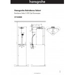 Душевая система Hansgrohe RainDance Select Showerpipe S 300 2jet белый и хром 27133400