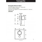 Термостат Hansgrohe Select Highflow для душа с запорным клапаном внешняя часть 15761000