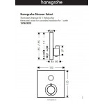 Термостат Hansgrohe ShowerSelect с запорным вентилем внешняя часть 15762000