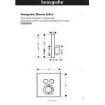 Термостат Hansgrohe Select для душа на 2 потребителя внешняя часть 15763000