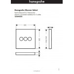 Внешняя часть Hansgrohe Select Trio-Quattro запорный и переключающий вентиль с кнопками управления 15764000