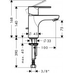 Смеситель Hansgrohe Talis E2 для раковины 31612000