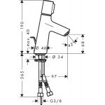 Смеситель Hansgrohe Talis Select S для раковины 80 мм 72040000