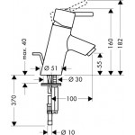 Смеситель Hansgrohe Talis S для раковины 32020000