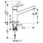 Смеситель Hansgrohe Talis S для кухни 32851000