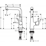 Смеситель Hansgrohe Talis S для раковины 210 мм рукоятка сбоку 72105000