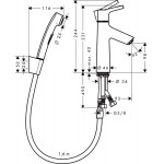 Смеситель Hansgrohe Talis S для раковины 110 мм с гигиеническим душем 72290000