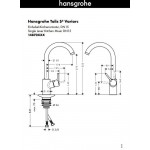 Смеситель Hansgrohe Talis S2 Variarc для кухни 14870000