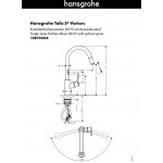 Смеситель Hansgrohe Talis S2 Variarc для кухни с выдвижным изливом 14872000