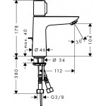 Смеситель Hansgrohe Talis Select E для раковины 110 мм 71750000