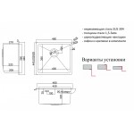 Мойка кухонная Zorg HD-4844 INOX