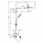 Душевая стойка Ideal Standard IdealRain Duo лейка 3-функции, верхний душ 200 мм с душевой трубой A5691AA