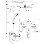 Душевая система Ideal Standard IdealRain PRO+Ceratherm лейка 3-функции 100 мм, верхний душ d200 мм A5778AA