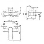 Смеситель Ideal Standard Tesi для ванны и душа без гарнитура хром A6583AA