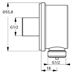 Подключение Ideal Standard IdealRain для шланга хром B9448AA