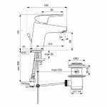 Смеситель Ideal Standard Ceraflex для раковины с донным клапаном B1707AA