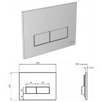 Инсталляция Ideal Standard для подвесных унитазов с двойной панелью слива хром W3710AA