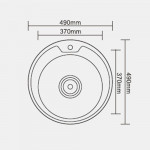 Мойка Ledeme врезная нержавеющая сталь 0,8 мм диаметр 490мм L84949