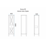Шкаф-пенал Misty Анна 40 см с ящиком левый со стеклом П-Анн-05040-0121ЯЛ