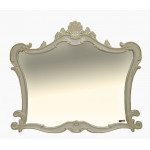 Зеркало Misty Bianco 80 см бежевое, сусальное золото