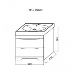 Тумба с раковиной напольная Misty Элвис 85 см с 2 ящиками белая эмаль