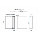 Зеркало-шкаф Misty Лувр 65 правый слоновая кость П-Лвр03065-1014П