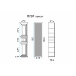 Шкаф-пенал Misty Лувр левый слоновая кость П-Лвр04035-1014Л