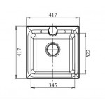 Мойка Кухонная GranFest Practik P-420 бежевый 42×42