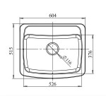 Мойка Кухонная GranFest Standart S-605 бежевый 60×51