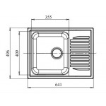 Мойка Кухонная GranFest Standart S-645L бежевый 64×50