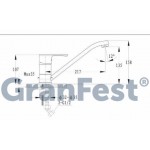 Смеситель GranFest 1023 для кухни с низким изливом бежевый