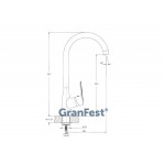 Смеситель GranFest QUARZ Z3424 для кухни с высоким песочный