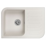 Мойка кухонная Granula GR-7001 арктик Мойка кухонная Granula GR-7001 арктик