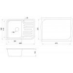 Мойка кухонная Granula GR-7001 арктик Мойка кухонная Granula GR-7001 арктик