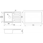 Мойка кухонная Granula GR-8002 арктик